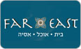 למון גראס נתניה