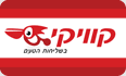קוויקי 