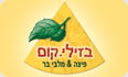 בזיליקום שדרות חן