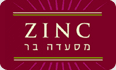 זינק 