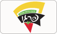 פיצה פרגו חולון