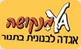 יאמנקושה