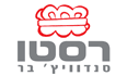 רסטו סנדוויץ' בר