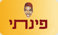 פינתי תל אביב