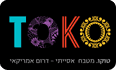 סושי סמבה