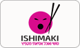 אישימאקי - ISHIMAKI