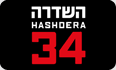 מסעדת השדרה 34