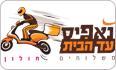 נאפיס חולון
