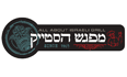 מפגש הסטייק 