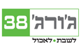 ג'ורג' 38