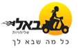 באלי משלוחים