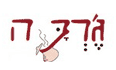 ג'רבה