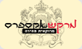 מרקש אקספרס