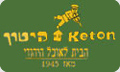 קיטון