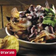 מוצ׳אצ׳וס