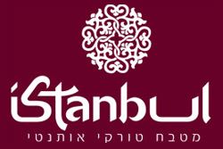 חומוס