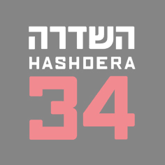 לחם פרנה מרוקאי
